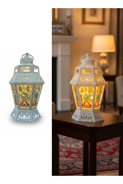 Premium White Ramadan Lantern LED Light Arabic Calligraphy Table Decor