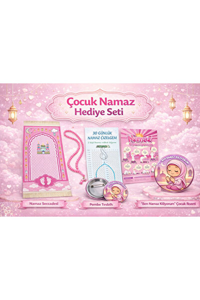 simply line Covoraș de rugăciune pentru băieți și fete, cu insignă „I Am Pray...