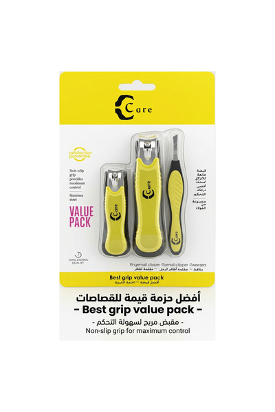 CARE مجموعة تقليم الاظافر 3 قطع