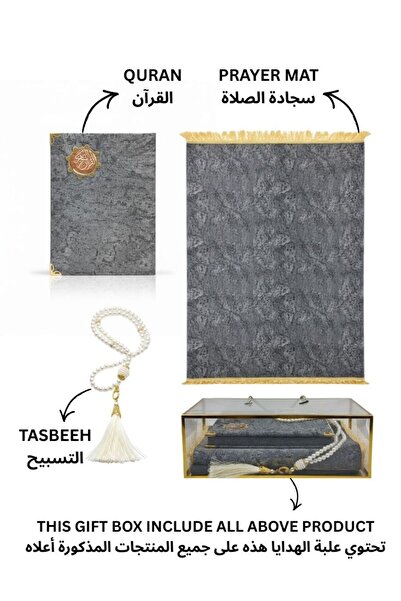 Premium Quran Prayer Mat Tasbeeh Gift Box Ramadan Eid Prayer Set