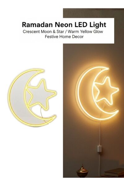 Premium Ramadan Neon LED Crescent Moon Star Light Warm Yellow Festive Home Decor