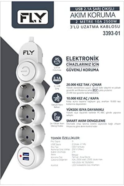 Nacario NrcrioShop Fly FLY 3393 حراري مزود بحماية من التيار، وحماية للأطفال، ...