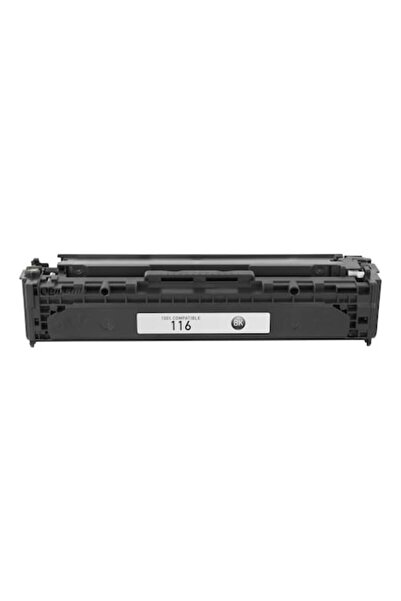 Canon Cartuș de toner C-EXV54B, negru