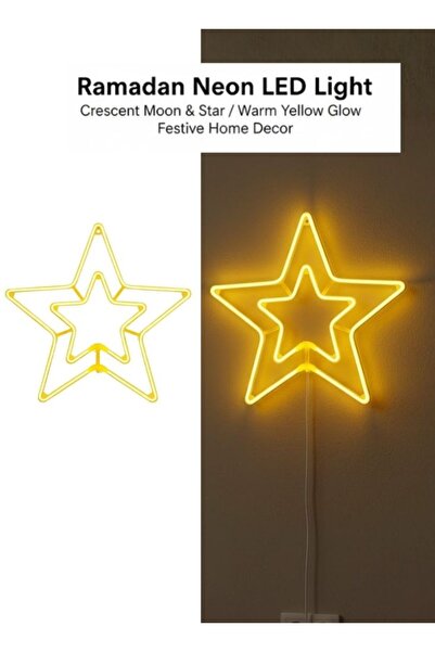Premium زينة جدارية إسلامية احتفالية بنجوم نيون LED رمضانية صفراء دافئة