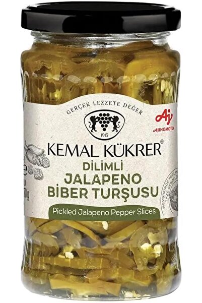 Nacario نركريوشوب كوكير فلفل حار جالابينو مخلل في وعاء زجاجي 330 جرام 1201248