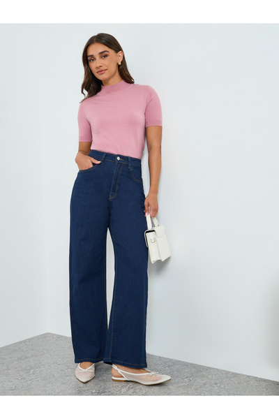 Styli Women High-Rise Wide Leg Jeans