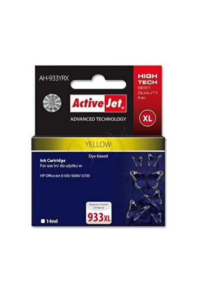 ActiveJet AH-933YRX Ink Cartridge, HP 933XL CN056AE, Yellow, 14ml