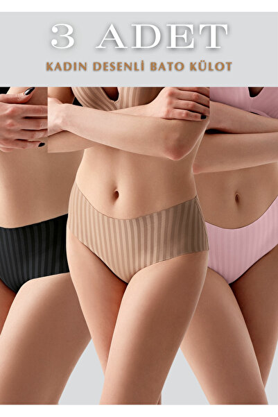 Soweto Σλιπ Bato με σχέδια 3 τεμαχίων - Κλασικό εσώρουχο ψηλόμεσο που καλύπτε...