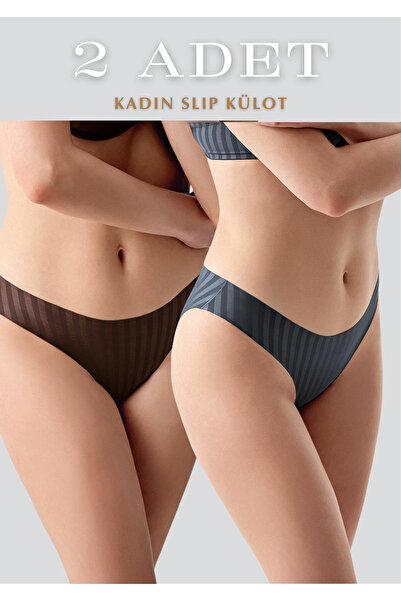 QKK Σλιπ εσώρουχα με σχέδια, 2 τεμαχίων - Εσώρουχα με χαμηλή μέση και μίνιμαλ...