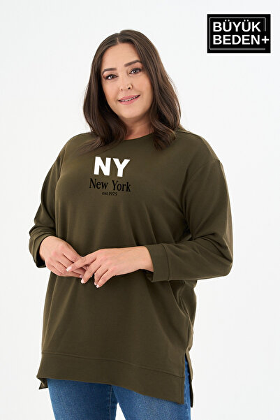 Superlife تونيك نسائي مقاس كبير NY NEWYORK سويت شيرت رفيع مطبوع SPR26BTK990-1