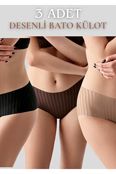 Soweto Σλιπ Bato με σχέδια 3 τεμαχίων - Κλασικό εσώρουχο ψηλόμεσο που καλύπτε...