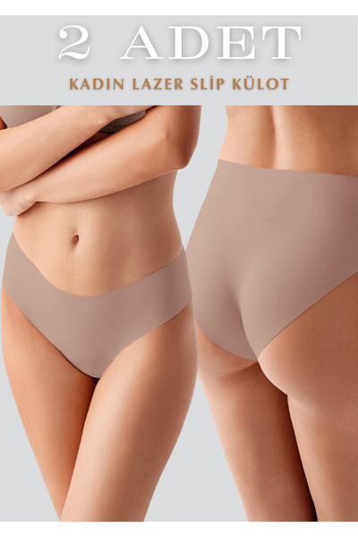 Lienna Laser Cut 2-Piece Slip Panties - Non-Marking Seamless Underwear