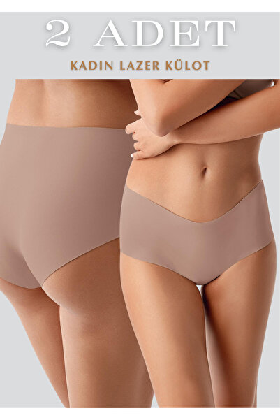 Lienna Lazer Cut 2-Piece Bato Panties - Non-Marking Seamless Gathering Underwear