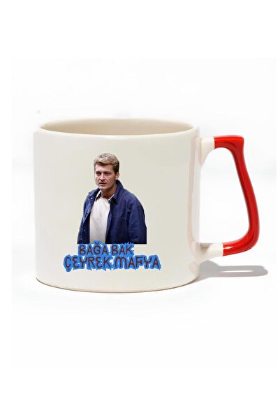 baskigo.com Look at Me Like a Quarter Mafia Luxury Mug - Gift Ceramic Mug