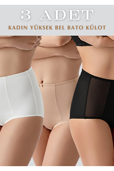 QKK Chiloți Bato cu talie înaltă, 3 piese - Lenjerie intimă cu acoperire comp...