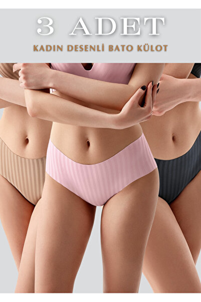 Soweto Σλιπ Bato με σχέδια 3 τεμαχίων - Κλασικό εσώρουχο ψηλόμεσο που καλύπτε...