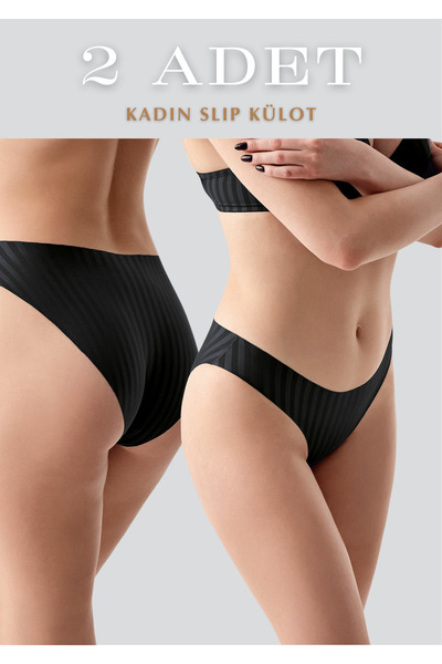 Lienna Patterned 2-Piece Slip Panties - Minimal Cut Low Waist Underwear