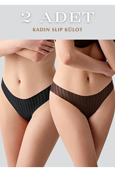 Lienna Σλιπ εσώρουχα με σχέδια, 2 τεμαχίων - Εσώρουχα με χαμηλή μέση και μίνι...