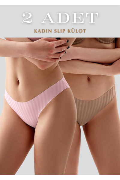 Soweto Σλιπ εσώρουχα με σχέδια, 2 τεμαχίων - Εσώρουχα με χαμηλή μέση και μίνι...