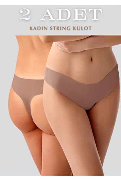 Lienna Laser Cut 2-Piece String Panties - Non-Marking Seamless