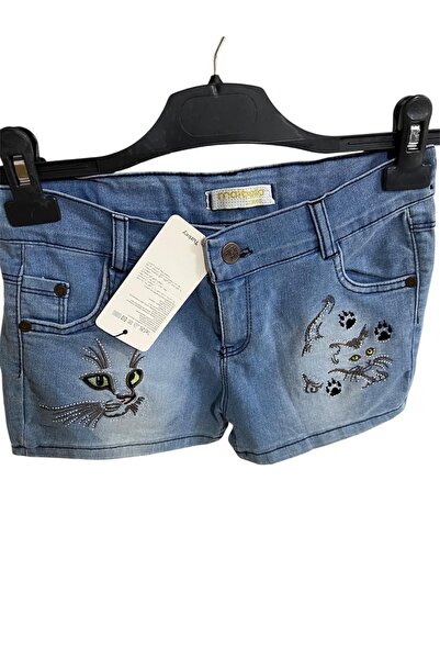 Butik Lena KIZ ÇOCUK KOT ŞORT