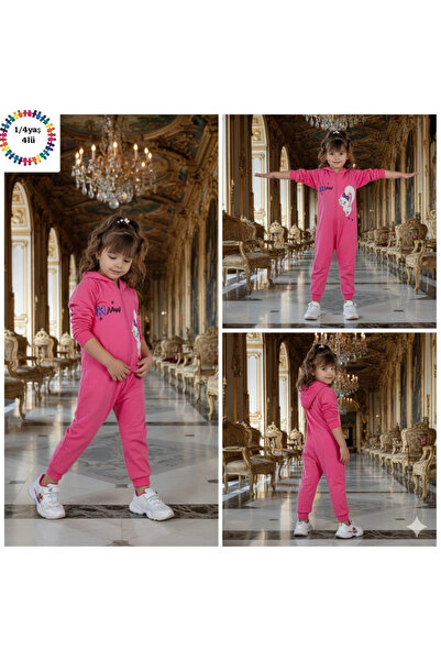 BİGÜMEX Children's Jumpsuit with Zipper & Hood