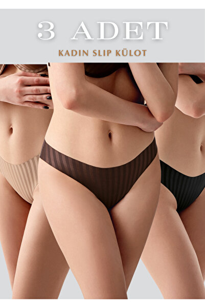 Lienna Patterned 3-Piece Slip Panties - Minimal Cut Low Waist Underwear