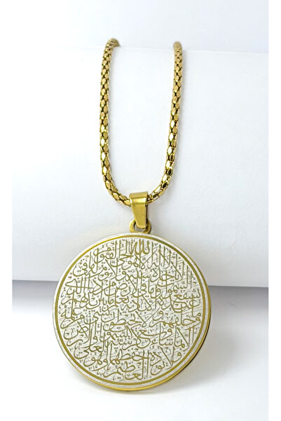 DEARWİSH Gold Hat Ayetel Kürsi Koruyucu Dualı 60 cm Pullu Kuyum Model Zincirl...