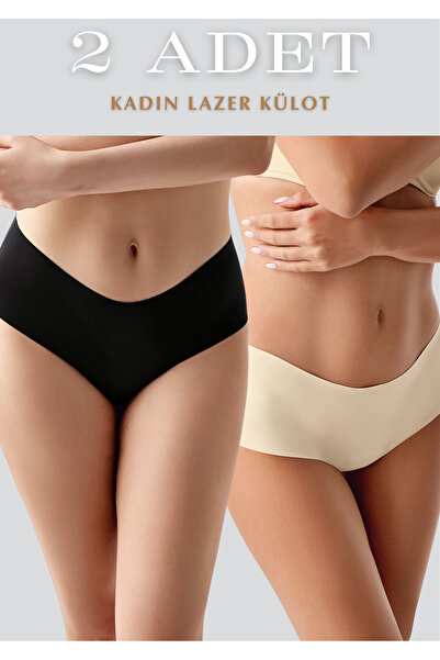 Lienna Lazer Cut 2-Piece Bato Panties - Non-Marking Seamless Gathering Underwear