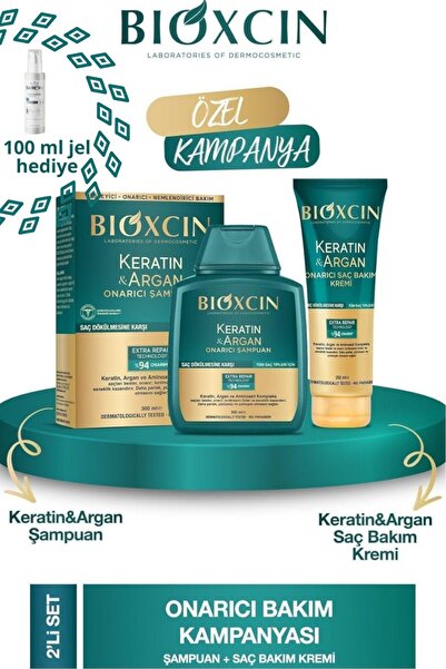 Bioxcin Keratin Argan Onarıcı Bakım Seti: Şampuan 300ml + Saç Kremi 250ml + 1...