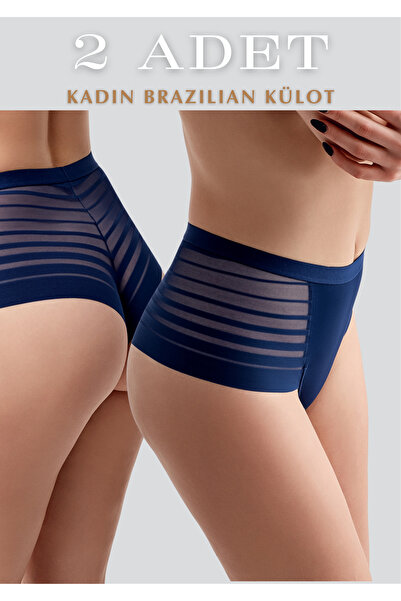 Lienna Не залишає слідів Нормальний пояс для талії 2-х комплект бразильських ...