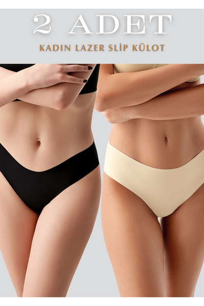 QKK Σλιπ εσώρουχα 2 τεμαχίων με κοπή λέιζερ - Εσώρουχα χωρίς ραφές που δεν αφ...