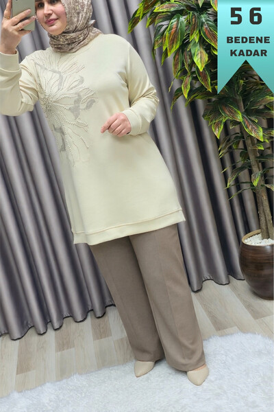 Elmas Tesettür Women's Clothing Plus Size Wide Leg Cotton Pocket Lined Nergiz...