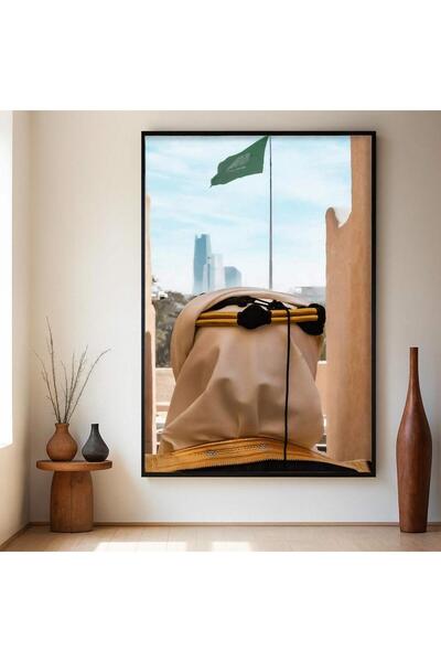 Marktna A canvas painting with a traditional design and a hollow gold frame.