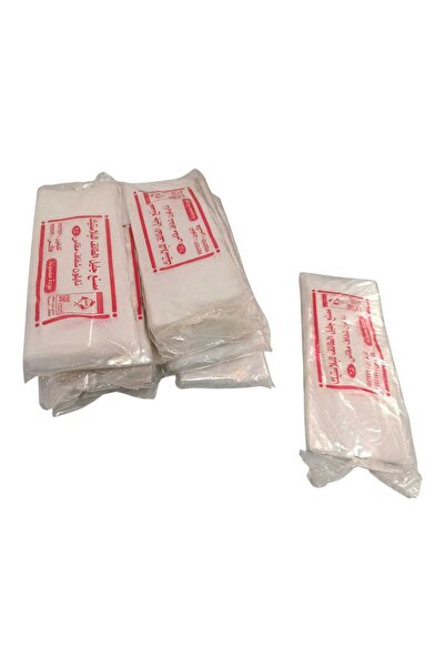 NATHING Small nylon bags, size 3.5, carton 15 bundles