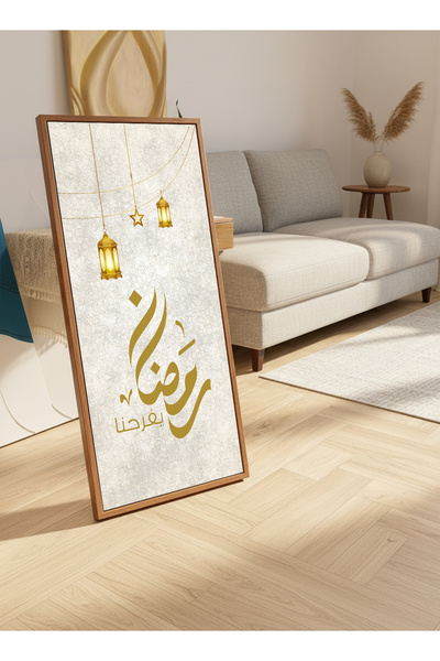 LOWHA لوحة جدارية قماشية على إطار خشبي مع إطار عائم بلون الخشب وحامل، تتميز ب...