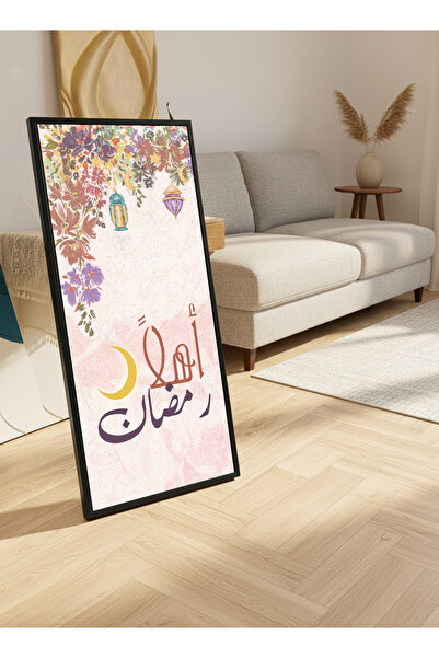 LOWHA لوحة جدارية قماشية على إطار خشبي بإطار أسود عائم وحامل خلفي، مزينة بتصم...