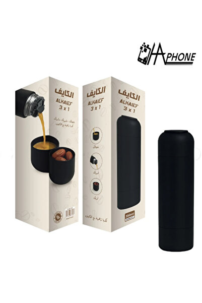 HA Phone ✨ Al-Kayf 3-in-1 — Your cup, your coffee, and your date… all ready w...