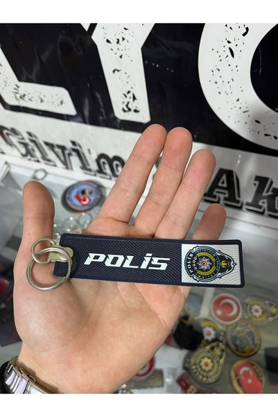 Silyon Askeri Giyim Police Written Double-Sided Fabric Keychain
