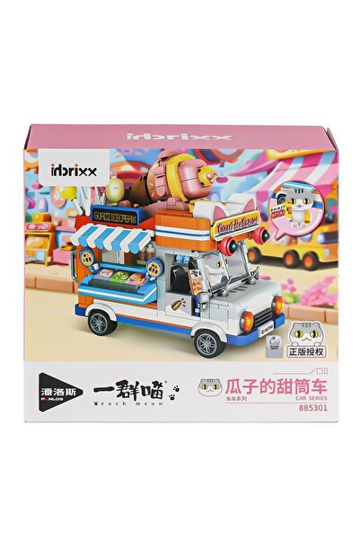 Russet ص 885301   مجموعة مكعبات بانلوس كوني ترولي 723 قطعة -Vagon life