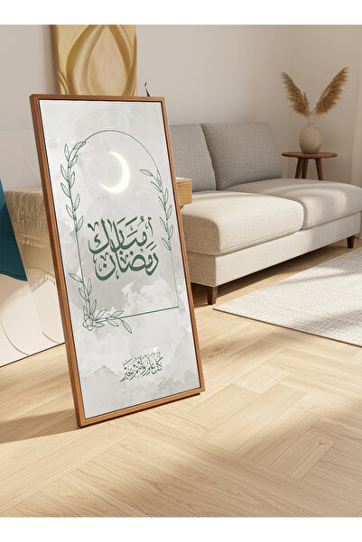 LOWHA لوحة جدارية قماشية على إطار خشبي بإطار عائم بلون الخشب وحامل خلفي، تتمي...