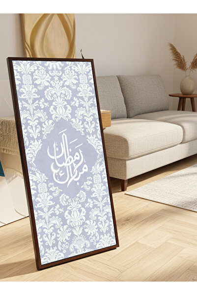 LOWHA لوحة جدارية قماشية على إطار خشبي بإطار بني عائم وحامل خلفي، تحمل تصميم ...