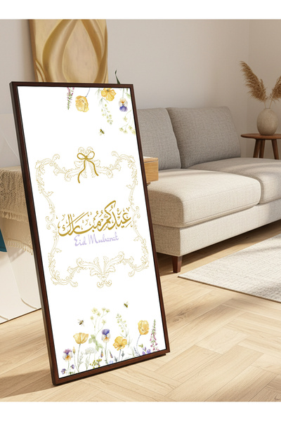 LOWHA لوحة جدارية قماشية على إطار خشبي بإطار بني عائم وحامل خلفي، تحمل تصميم ...