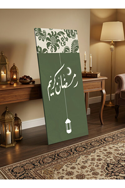 LOWHA لوحة جدارية قماشية على إطار خشبي مع حامل خلفي، بتصميم رمضان كريم