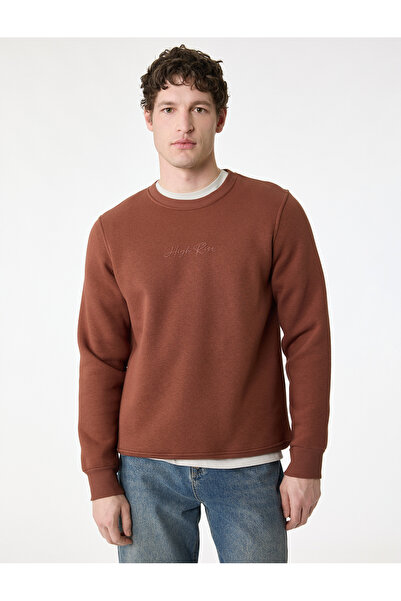 Koton Regular Fit Long Sleeve Fleece-Lined Crew Neck Basic Printed Sweatshirt