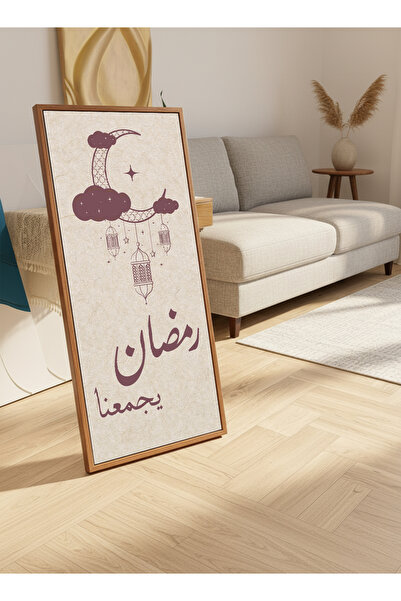 LOWHA لوحة جدارية قماشية على إطار خشبي مع حامل وإطار عائم بلون الخشب، تتميز ب...