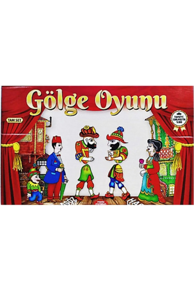 Göçmen نشرات ريكريشنال بريديشنز: لعبة الظلال لشخصيات كاراجوز هاكيفات