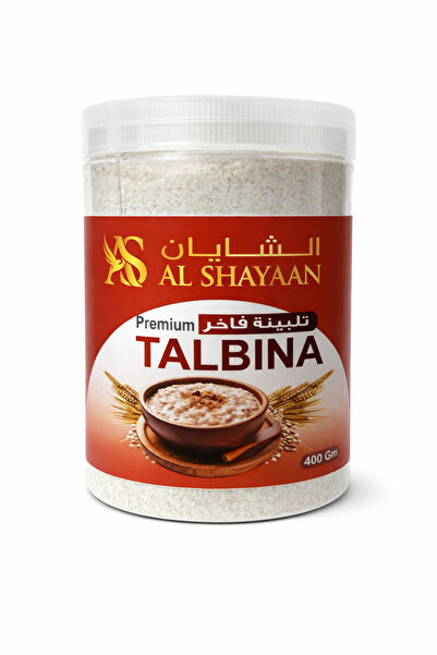 AL SHAYAAN تالبينا بريميوم