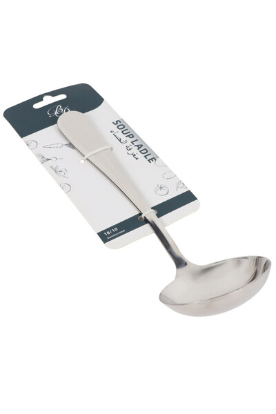 B&D SMALL SOUP LADLE 22.5CM