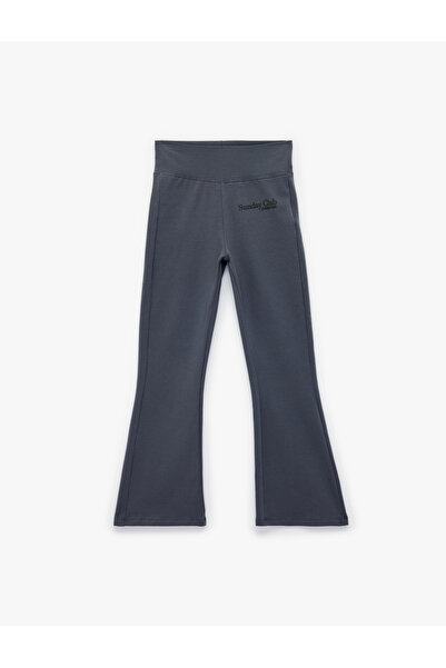 Koton Colanți din bumbac, croială slim, cu broderie, stil spaniol